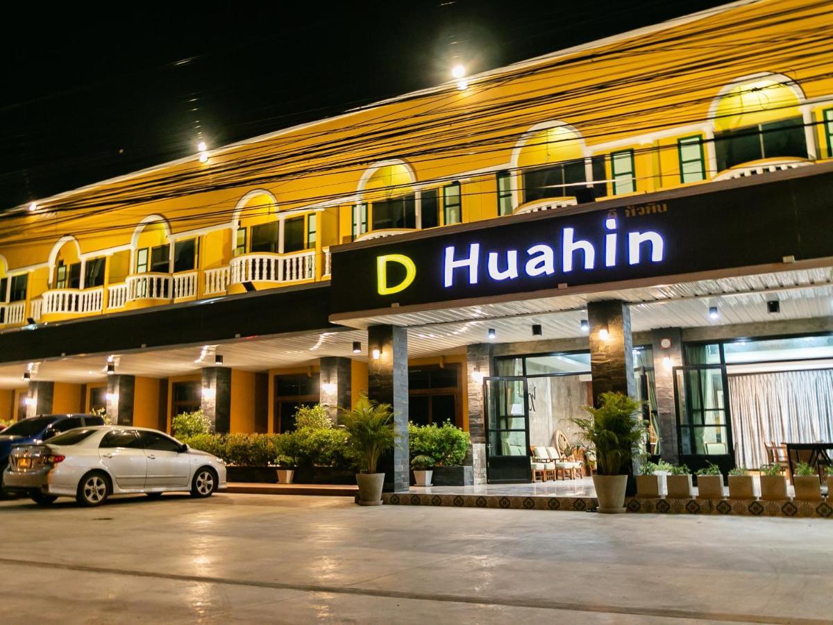 Готель D Huahin Vintage & Loft Екстер'єр фото